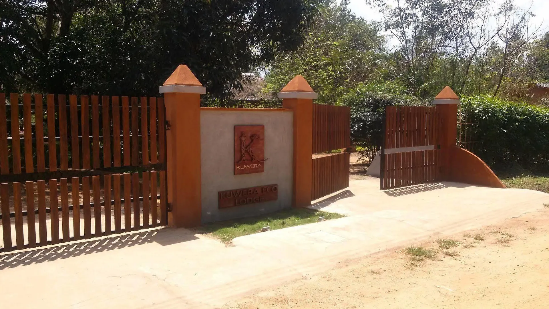 Kuwera Eco Lodge Sigiriya